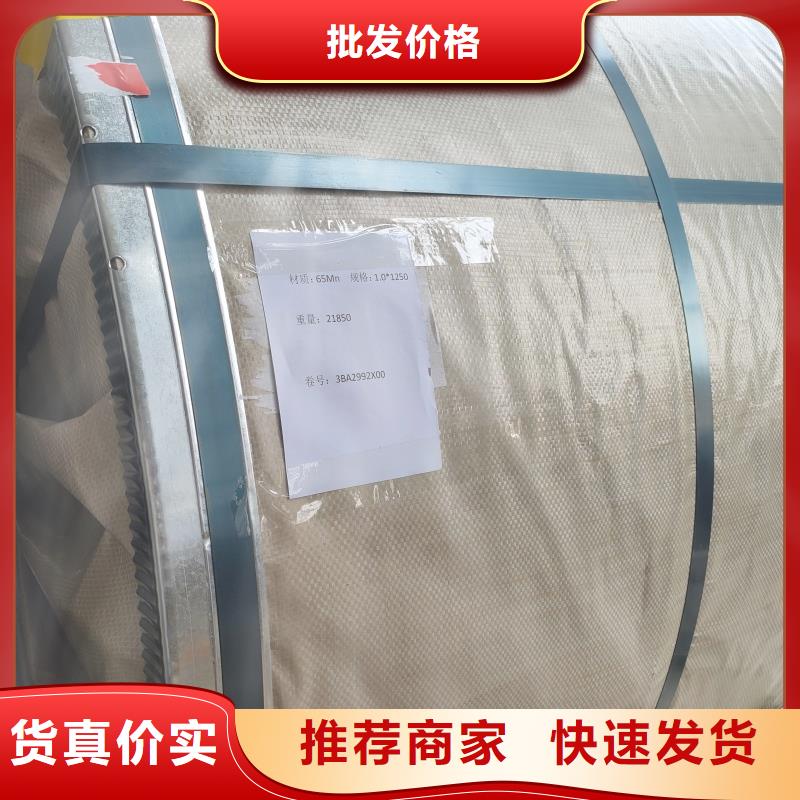 钢板超厚钢板切割型号全价格低