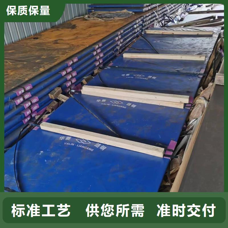 钢板60si2mn钢板批发价格