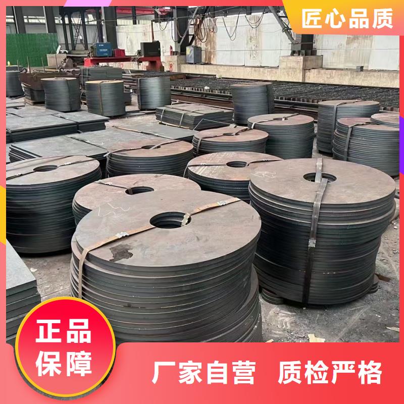 钢板 310S不锈钢板实力厂家