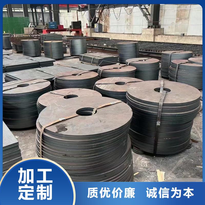 钢板q890d钢板准时交付