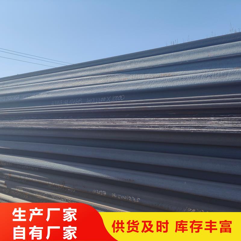 钢板,50crv冷板钢带按需定制真材实料