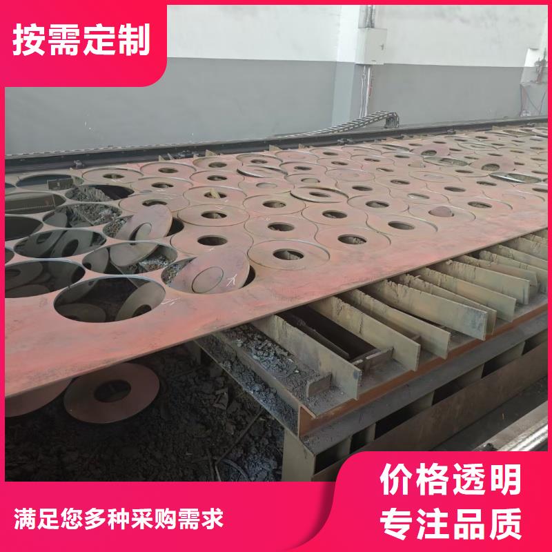 60si2mn钢板-视频-60si2mn钢板迪庆市_60si2mn钢板德钦|香格里拉|昭通|临沧|西双版纳