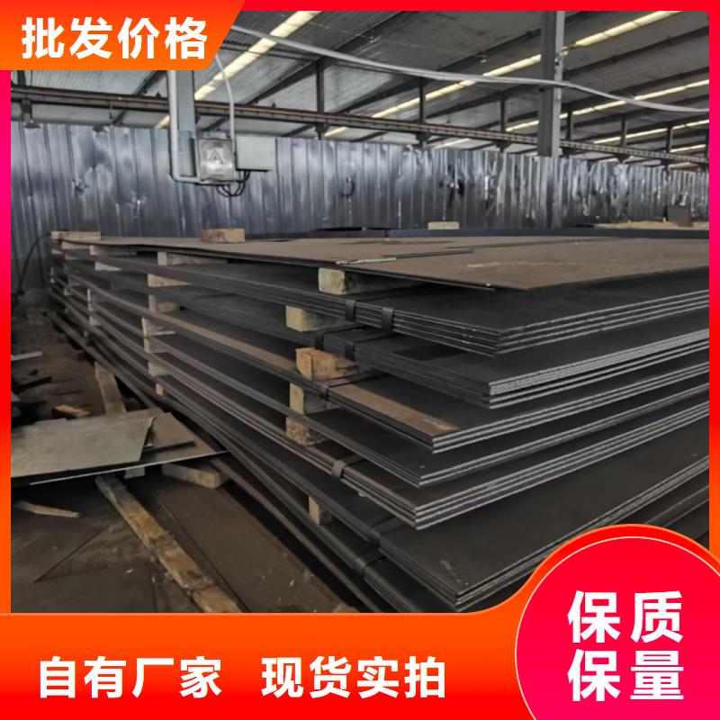 钢板60si2mn钢板真材实料加工定制
