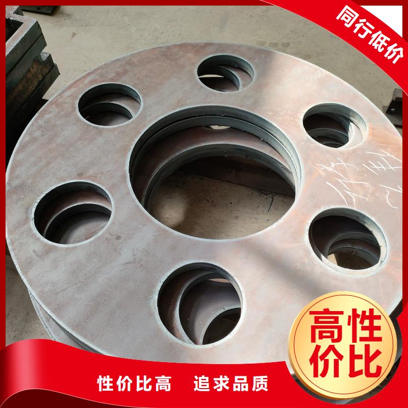 钢板20mn钢板好货直供