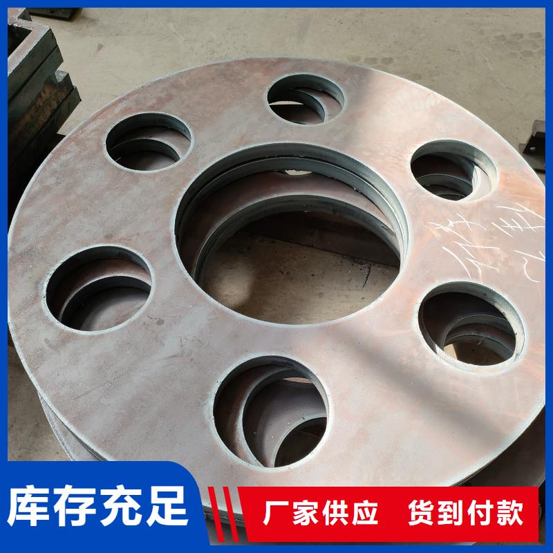 钢板,进口耐磨板多种规格可选