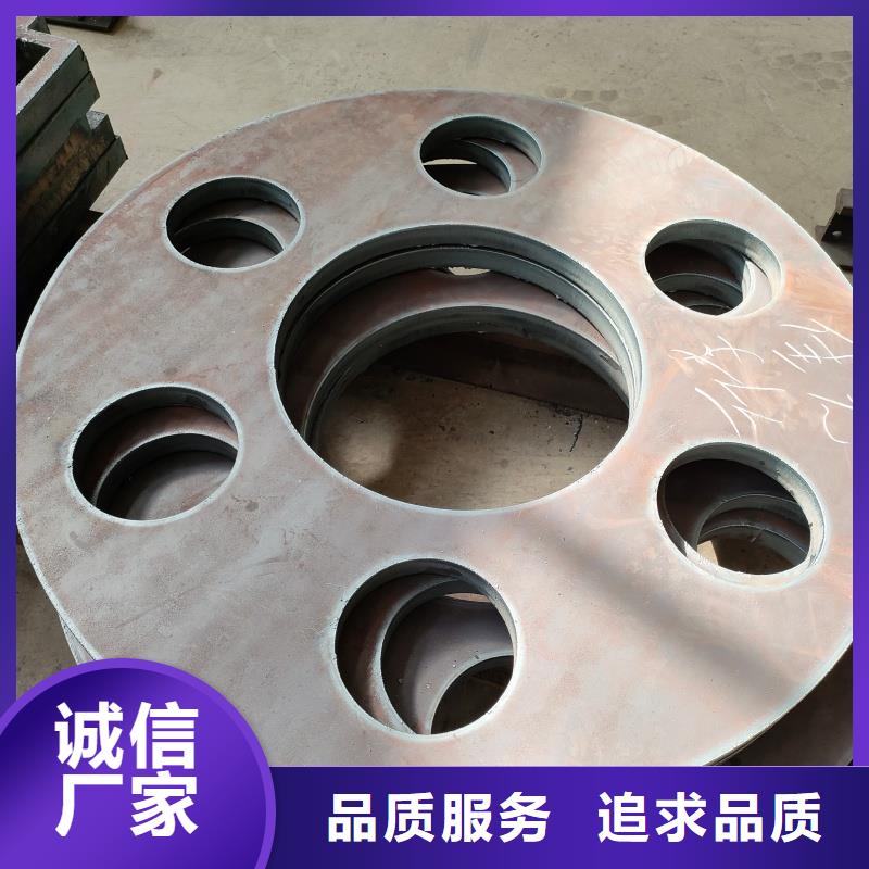 钢板进口耐磨钢板源厂直销