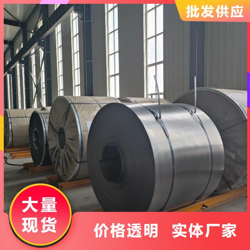 钢板42crmo钢板工厂采购