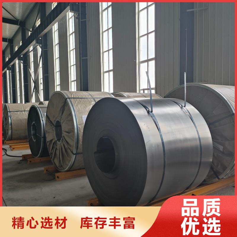 钢板-耐磨衬板诚信商家服务热情