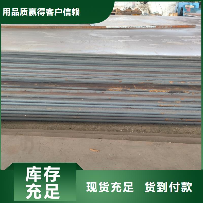钢板 310S不锈钢板实力厂家