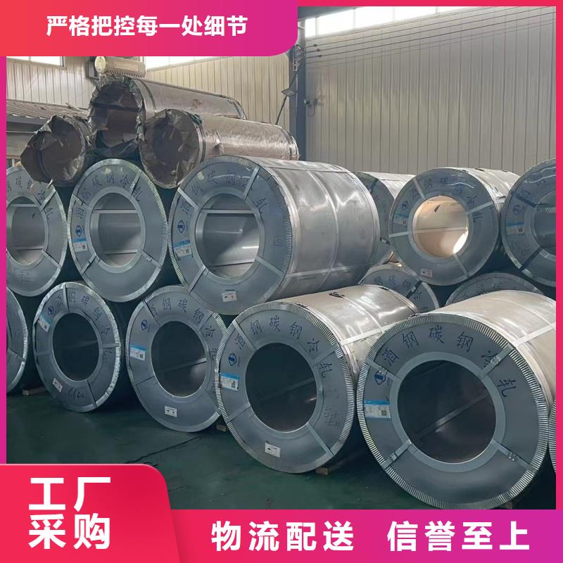 钢板-20mn钢板细节之处更加用心