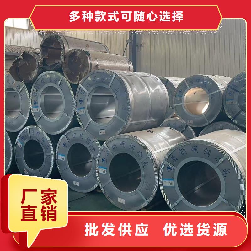 钢板超厚钢板切割型号全价格低