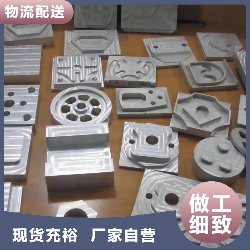 60si2mn钢板视频-山东省济宁市立兴60si2mn钢板可服务区域梁山|曲阜|潍坊|德州|菏泽|泰安等