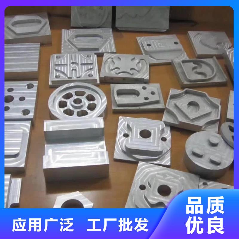 圆钢,【20mn钢板】好产品放心购 立兴金属制品(上海市分公司)