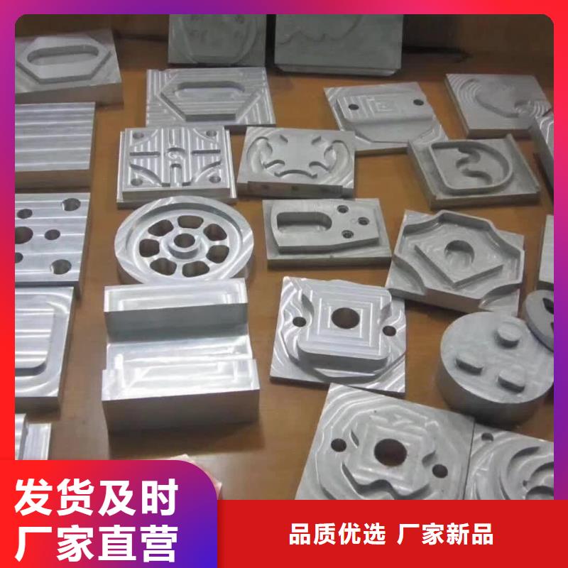 60si2mn钢板视频-辽宁省朝阳市立兴60si2mn钢板可服务区域双塔|凌源|盘锦|本溪|辽阳|沈阳|铁岭|营口|抚顺等