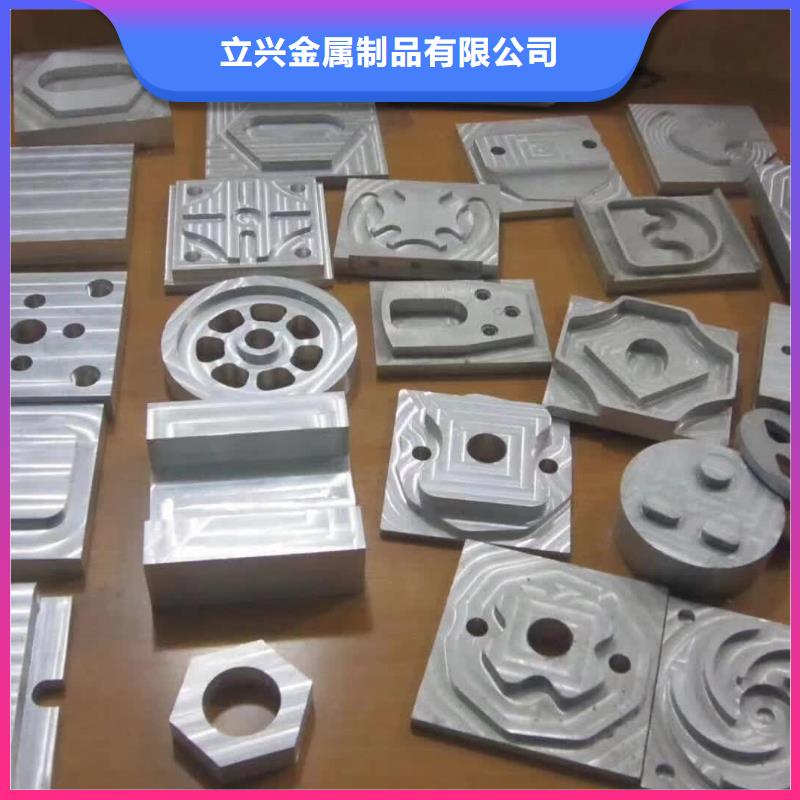 60si2mn钢板-视频-直辖上海市东汇金属制品(上海市分公司)主营:60si2mn钢板