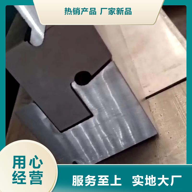 60si2mn钢板视频-60si2mn钢板(立兴)覆盖地域直辖上海市青浦|长宁|闸北|黄浦|浦东新|嘉定