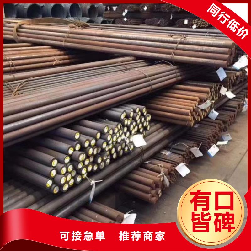 60si2mn钢板视频-60si2mn钢板-立兴金属制品(济宁市分公司)服务区域嘉祥|兖州|威海|临沂|菏泽|青岛