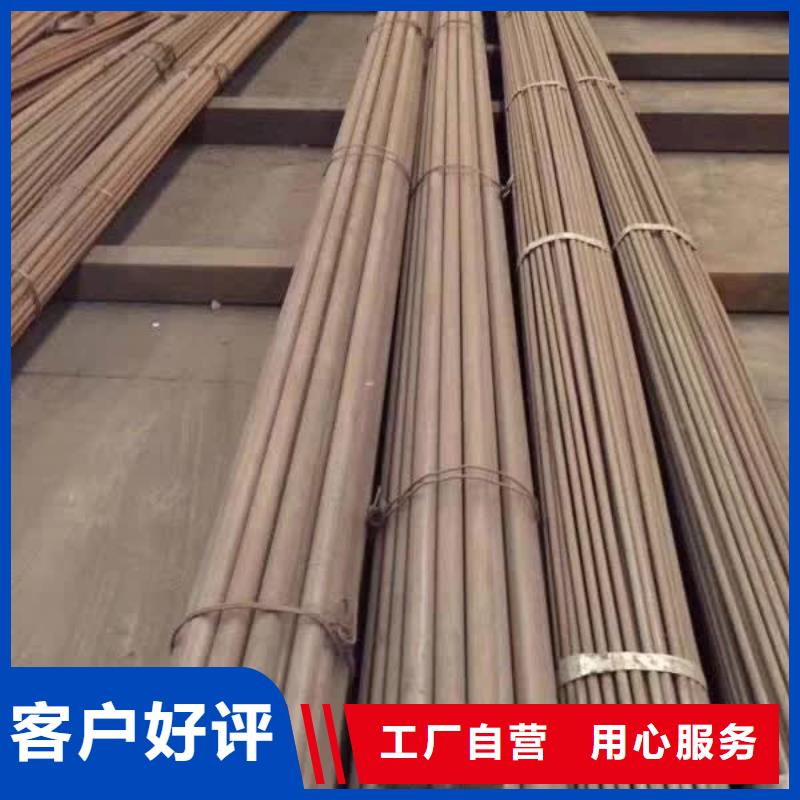 60si2mn钢板视频-60si2mn钢板-立兴金属制品(济宁市分公司)服务区域嘉祥|兖州|威海|临沂|菏泽|青岛