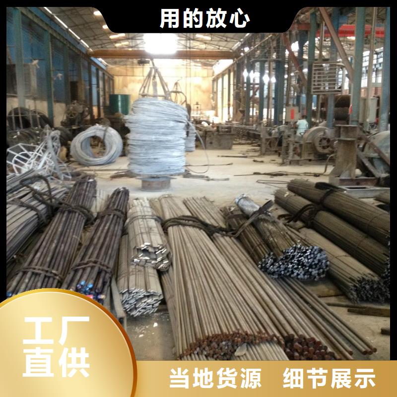 60si2mn钢板视频-60si2mn钢板-立兴金属制品(济宁市分公司)服务区域嘉祥|兖州|威海|临沂|菏泽|青岛