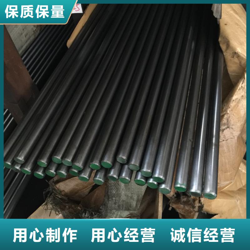 60si2mn钢板视频-60si2mn钢板-立兴金属制品(济宁市分公司)服务区域嘉祥|兖州|威海|临沂|菏泽|青岛