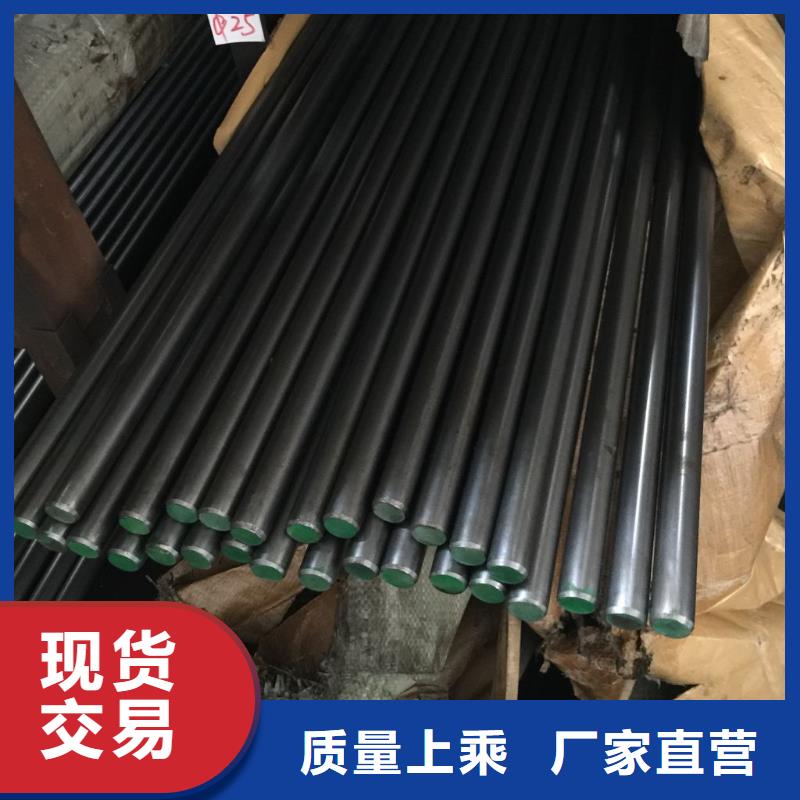 圆钢,【20mn钢板】好产品放心购 立兴金属制品(上海市分公司)