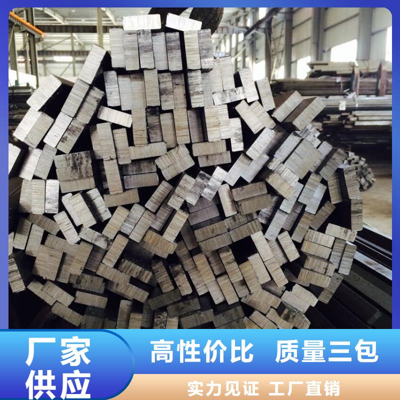 60si2mn钢板视频-60si2mn钢板(立兴)覆盖地域直辖上海市青浦|长宁|闸北|黄浦|浦东新|嘉定