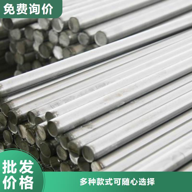 60si2mn钢板视频-60si2mn钢板-立兴金属制品(上海市分公司)服务区域崇明|黄浦|金山|静安|青浦|杨浦|松江
