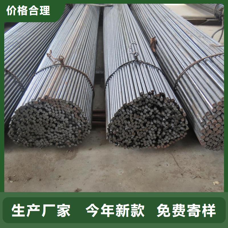 60si2mn钢板视频-60si2mn钢板-立兴金属制品(济宁市分公司)服务区域嘉祥|兖州|威海|临沂|菏泽|青岛