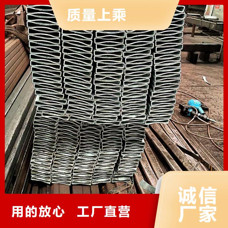 异形钢201不锈钢凸形管本地配送