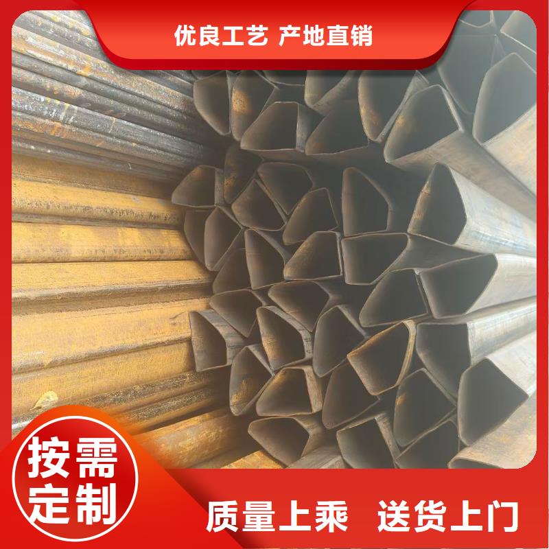 异形钢-316L不锈钢镀锌椭圆管质量上乘