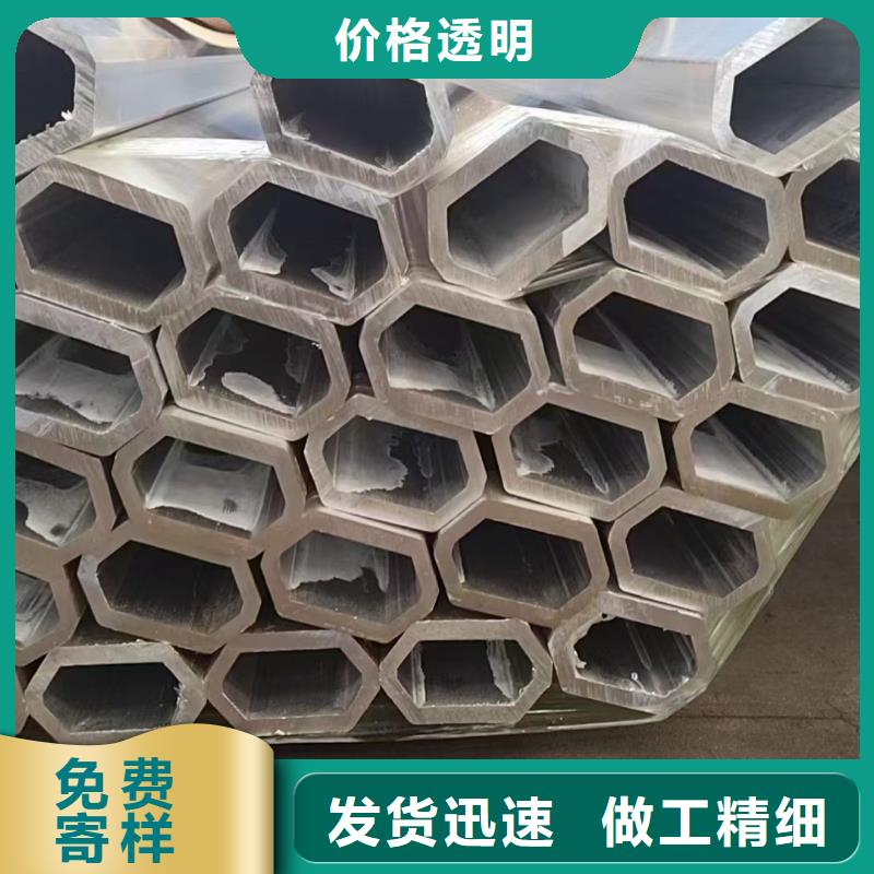 异形钢,304不锈钢薄壁凸型管现货交易