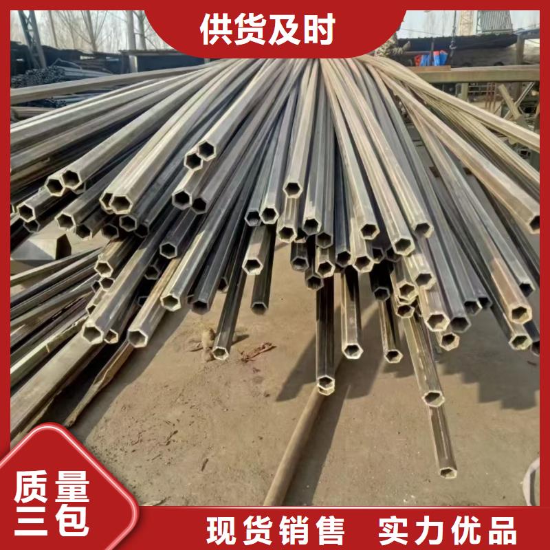 异形钢20*40镀锌马蹄管实力才是硬道理