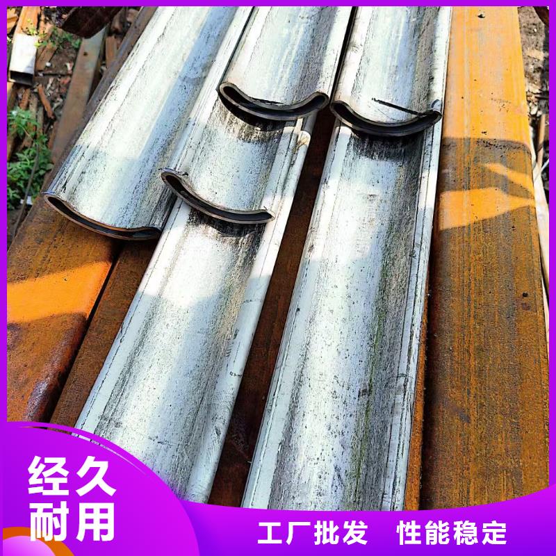 50*50镀锌凹槽管老品牌值得信赖