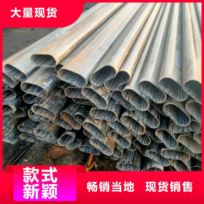 80*160镀锌D形管优惠多