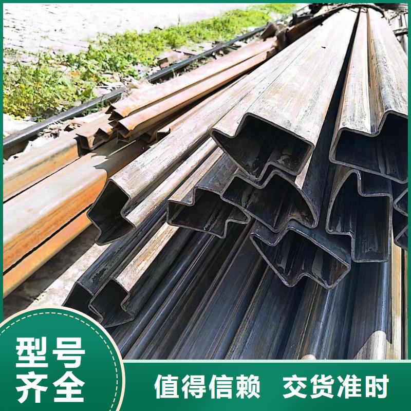 50*50镀锌凹槽管老品牌值得信赖