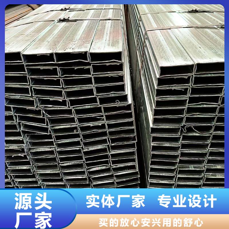 30*56镀锌梅花管良心厂家