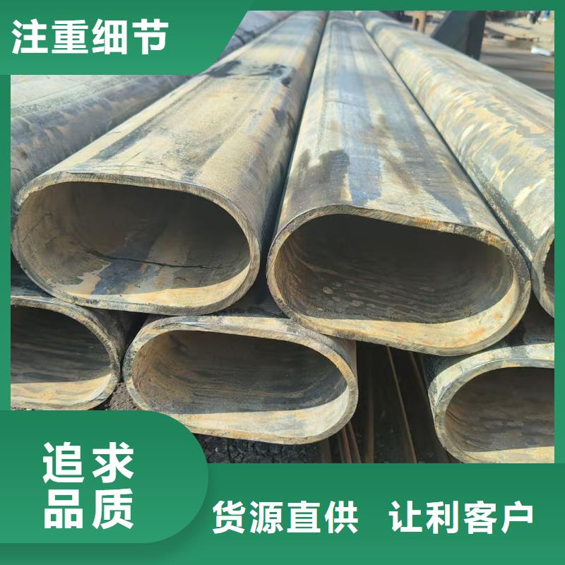 质量优的304不锈钢薄壁梅花管供货商