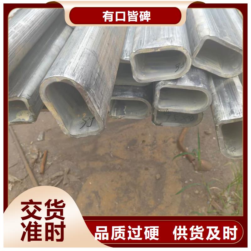 异形钢大口径椭圆管层层质检