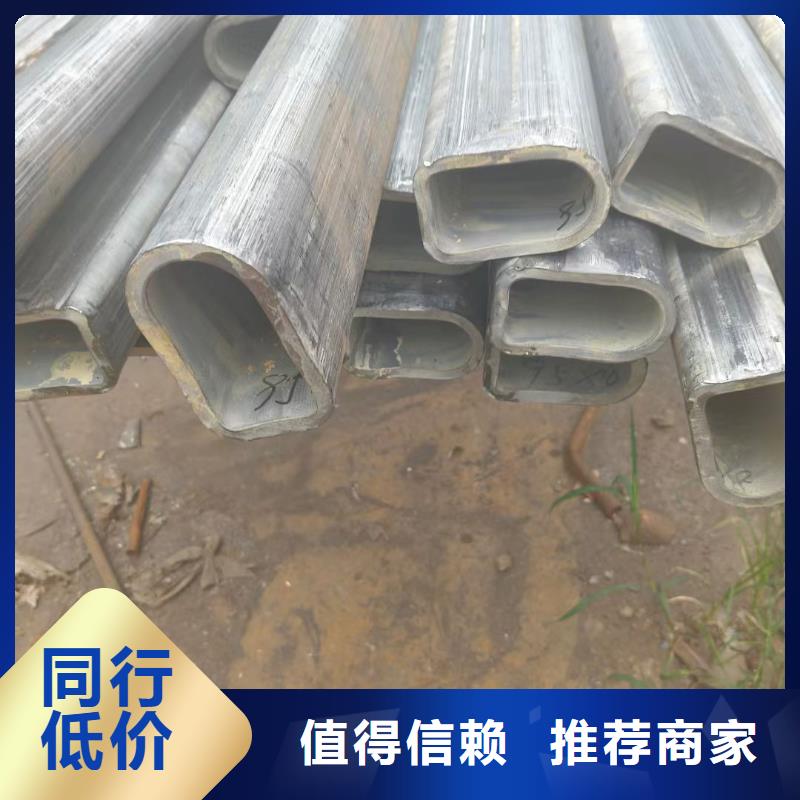 异形钢80*80镀锌扇型管质保一年