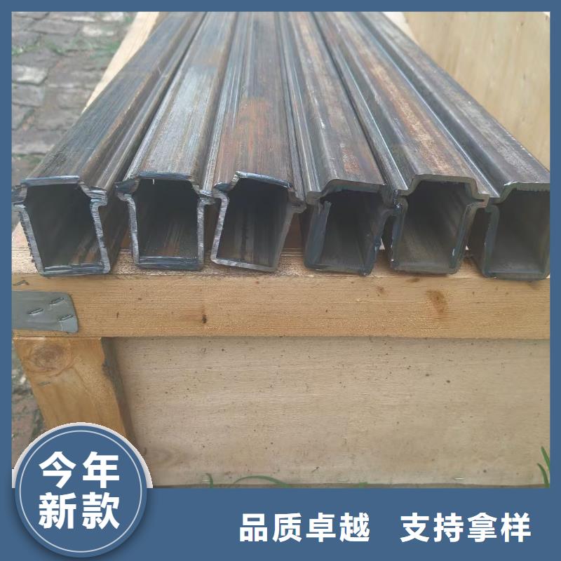 可定制的40*90镀锌椭圆管供应商