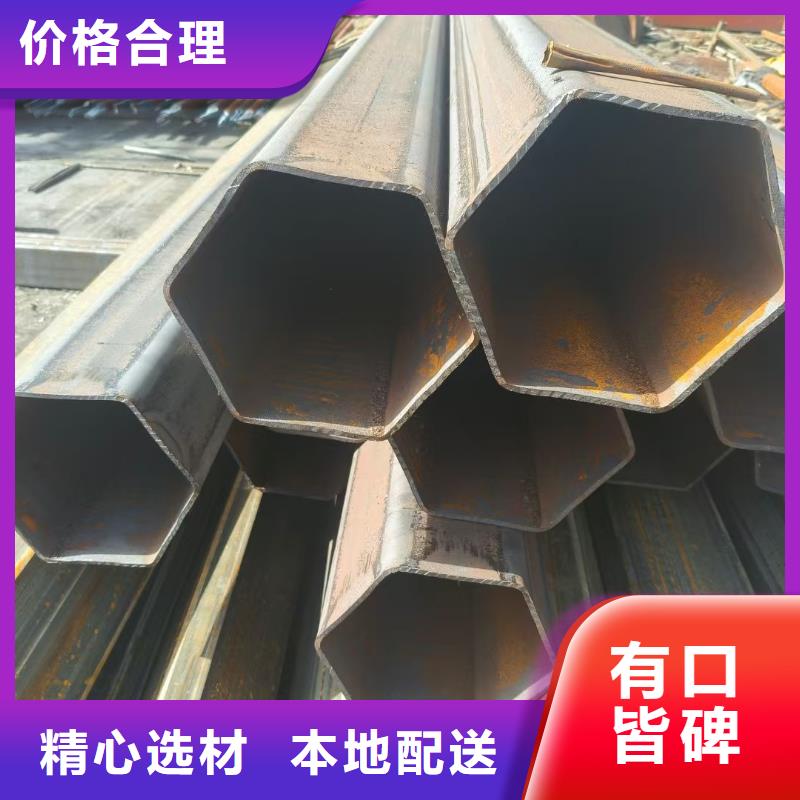 异形钢316L不锈钢T型管源头实体厂商