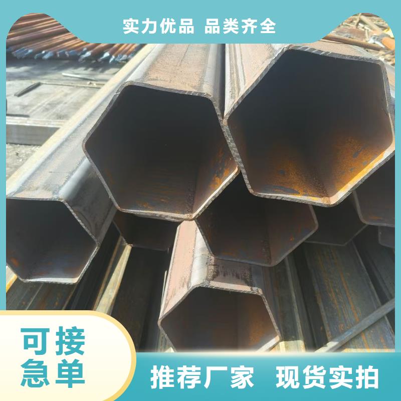 优质的316不锈钢小口径马蹄管认准东汇金属制品有限公司