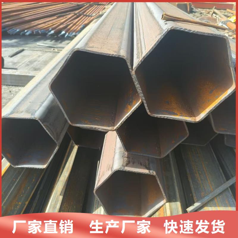 异形钢15*30镀锌椭圆管实体诚信厂家