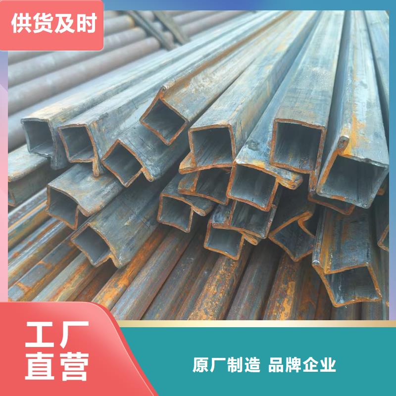 凹槽管圆管样式众多