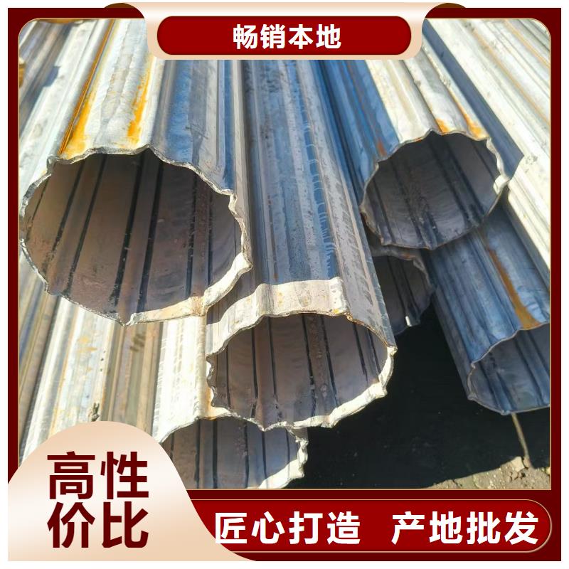 30*56镀锌梅花管良心厂家