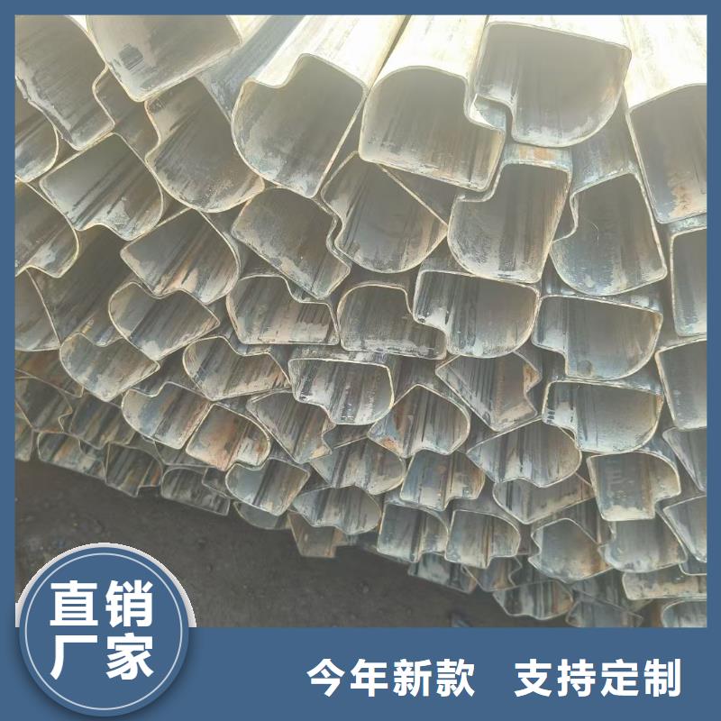 30*56镀锌梅花管良心厂家