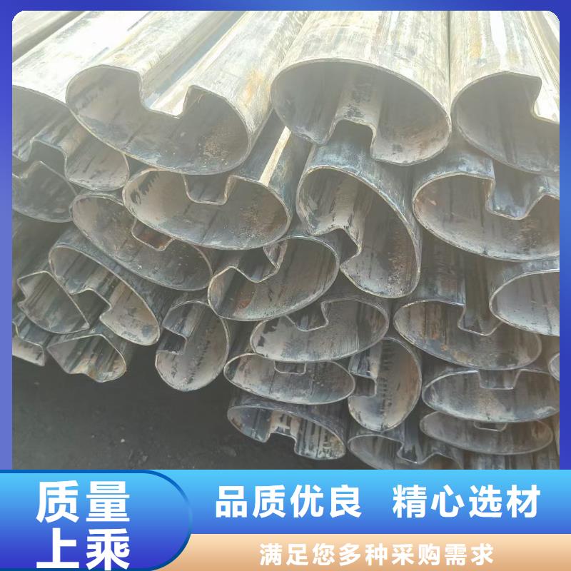 质量优的304不锈钢薄壁梅花管供货商