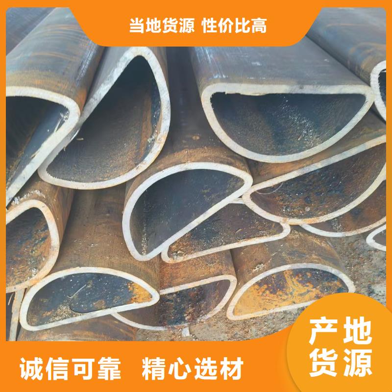16*31镀锌椭圆管厂家及时发货