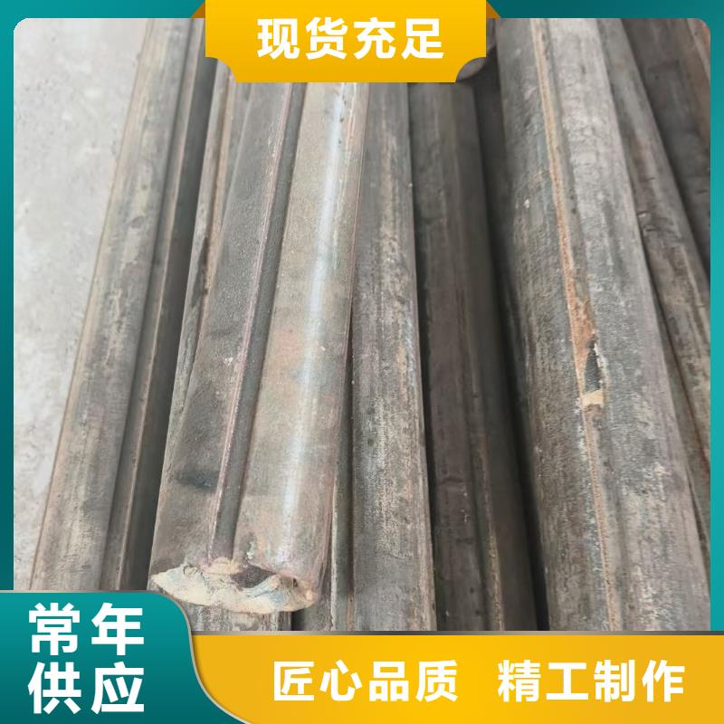 异形钢_40*40镀锌凹槽管精工细致打造