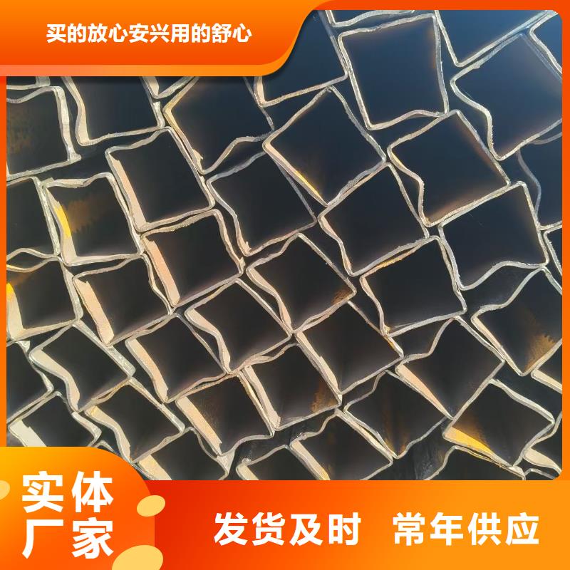 异形钢316L不锈钢凹槽钢管多年厂家可靠